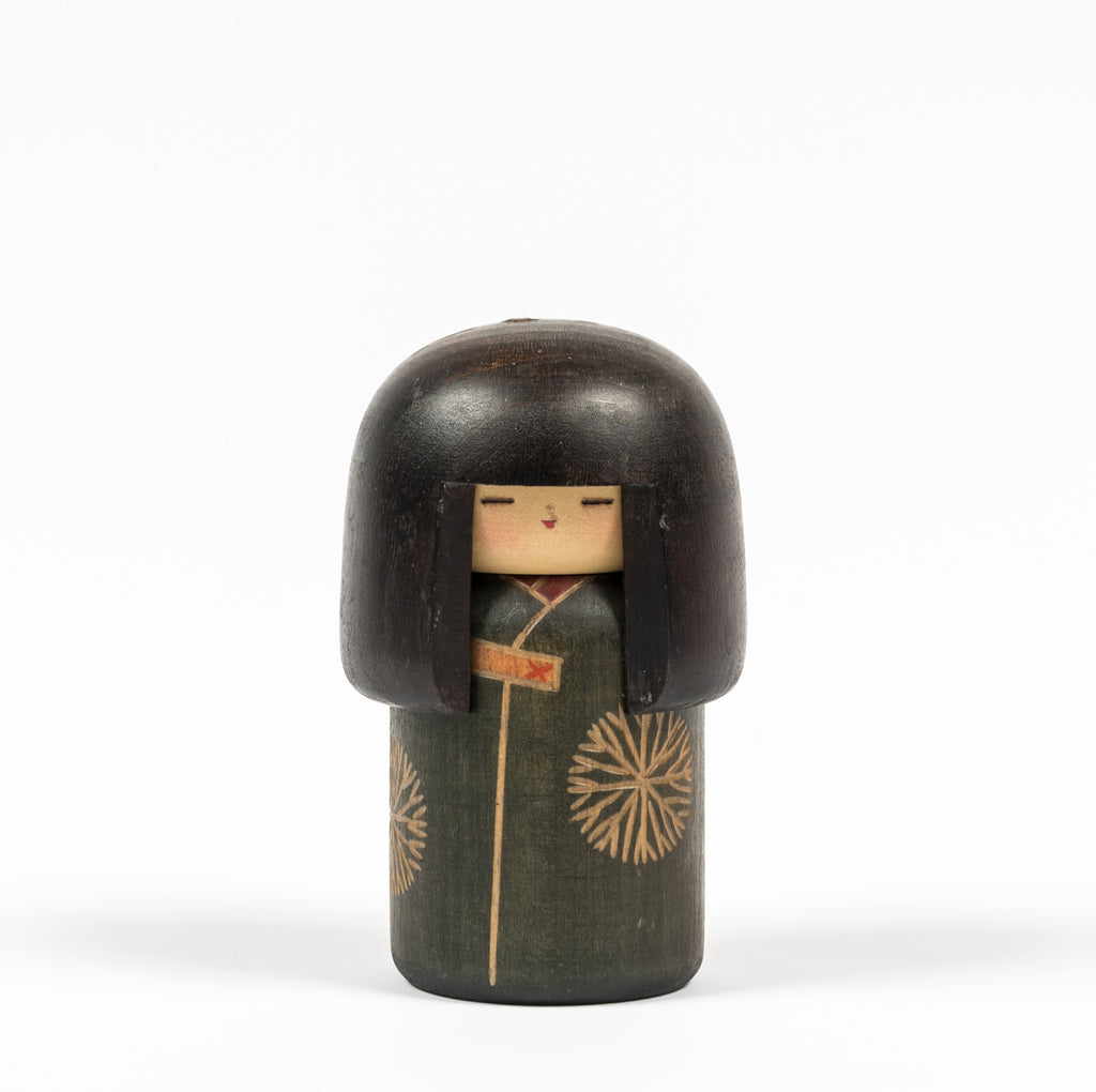 Vintage 1970s Sosaku Kokeshi Doll by Sansaku Sekiguchi, Signed Japanese Art Doll in Brown Kimono, 14cm ,