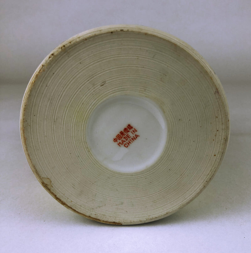 Chinese Porcelain Yellow Dragon Teapot circa 1975 with original rattan handle Zhongguo Zhi Zao Mark