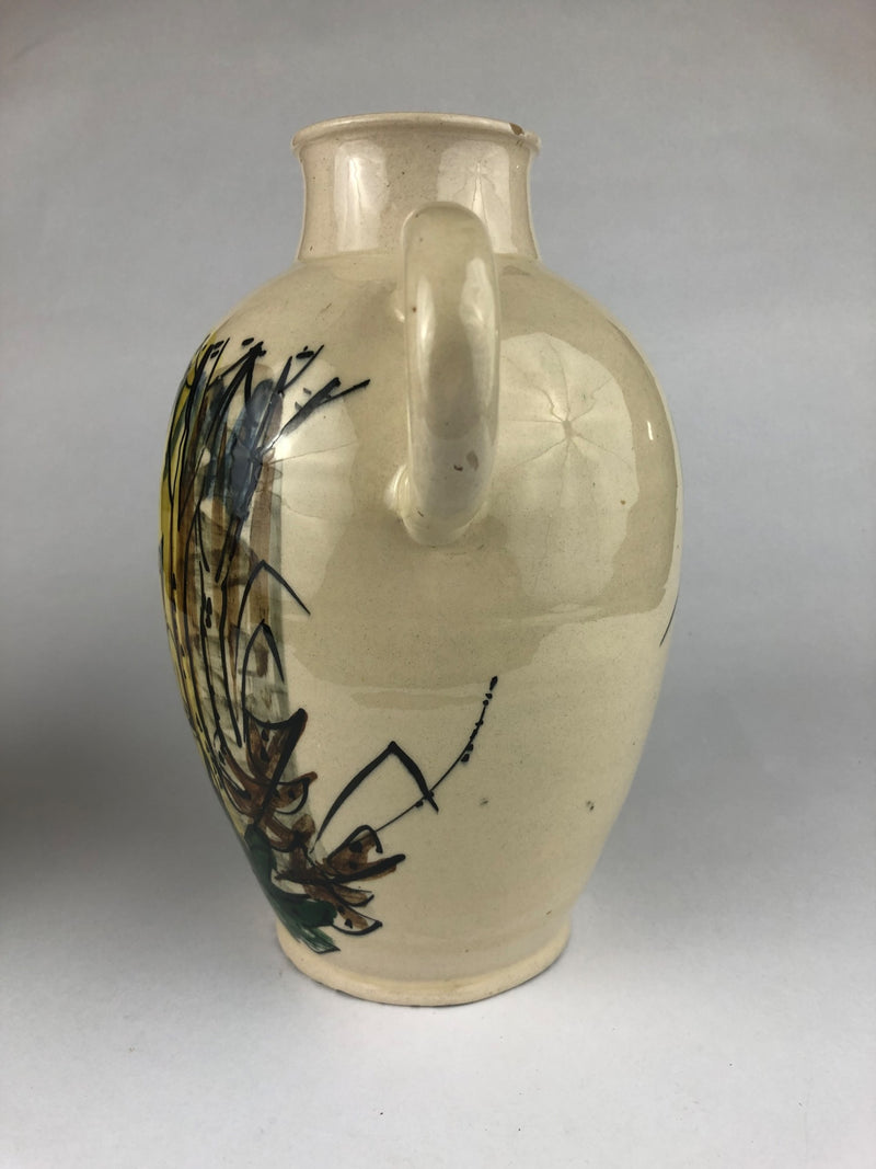 Pair of Tjipaganti Bandung Indonesian Art Pottery Ewers, Mid-Century Modern, c. 1950s–1960s